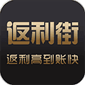 返利街联盟app
