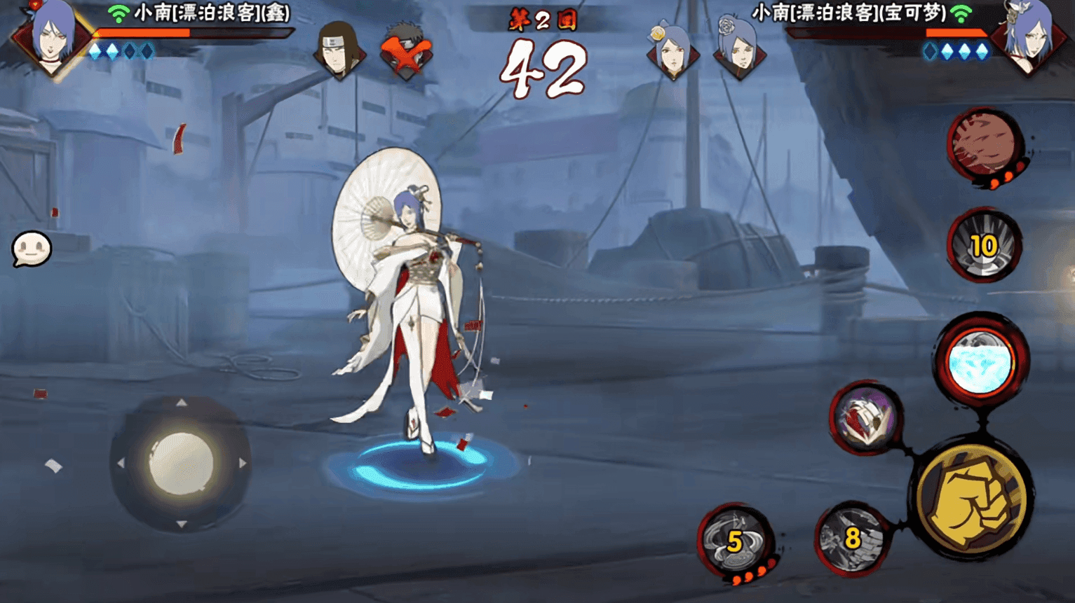 火影忍者手游漂泊浪客小南技能怎么样