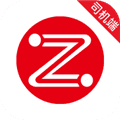 昭阳出行司机端app下载_昭阳出行司机端下载 v6.60.5.0001最新版