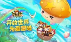 《风之岛:为爱冒险》萌萌画风俘获你