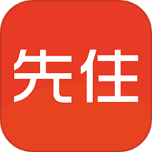 先住民宿