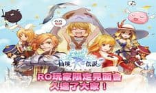 首款台湾畅销霸榜超过一个月的国产游戏月流水破亿