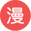迅雷动漫app