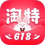 淘特