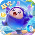 球球英雄无敌破解版下载_球球英雄无敌版下载 v1.10.21免费版