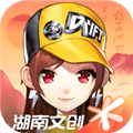 QQ飞车手游体验服官方下载_QQ飞车手游体验服下载 v1.57.0.43567先遣服
