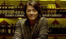 热血传奇手机版今日开启跨服公测季 微电影震撼来临
