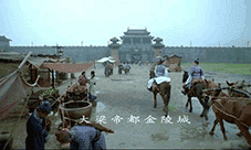 《新琅琊榜》高度还原 皇城大曝光
