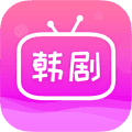 追韩剧app