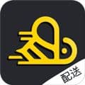 急先蜂骑手版app