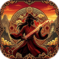 武道江湖官方正版下载_武道江湖手游下载 v1.0.7安卓版