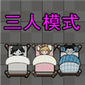 猛鬼猎梦游中文版下载_猛鬼猎梦手机版下载 v1.1安卓版