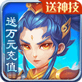 天仙月BT版