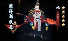 长安幻世绘祈灵攻略 妖灵怎么获得