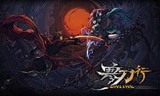寒刀行礼包怎么激活 兑换码领取大全