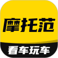 哈罗摩托app官方下载_哈罗摩托app(改名摩托范)下载 v3.67.60安卓版