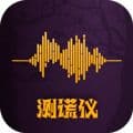 答案测谎仪app