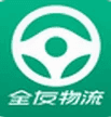 全友司机版