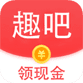 趣吧盒子app