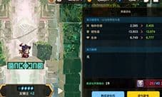 坎公骑冠剑角色进化要多少进化石 进化需求表介绍