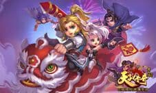 天魔的侵袭 《天子传奇》新版本震撼推出世界BOSS