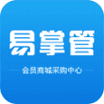 易掌管
