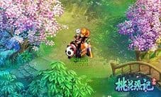 《桃花源记》手游 首届玩家见面会招募开启