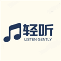 轻听音乐无广告破解版