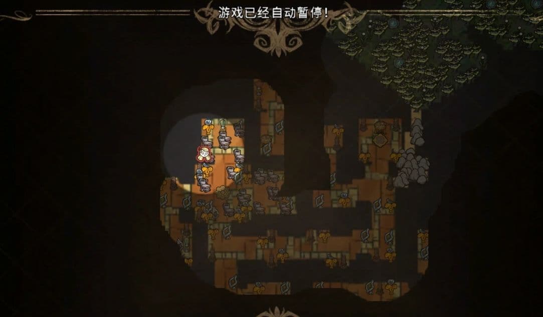 饥荒温蒂怎么探访远古