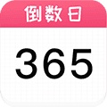 Days Matters软件下载_Days Matters安卓版下载 v2.0.55最新版