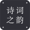 小宝评诗词app