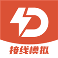 电工接线模拟器免费版下载_电工接线模拟器app下载 v1.0.24安卓版