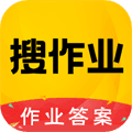 作业答案助手app