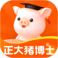 猪博士app下载_猪博士最新版下载 v6.16.9官方版