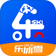乐冰雪教练