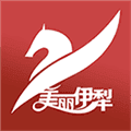 美丽伊犁客户端下载_美丽伊犁APP下载 v1.0.4最新版