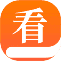 快看小说阅读神器免费版