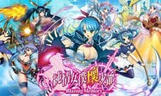 《纯情女仆坏少爷》新版即将上线 11vs11战斗来袭