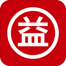 益启邦