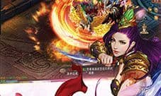 暗黑三国礼包大全 礼包兑换码领取地址