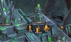 《魔法门之英雄无敌:王朝》宝物玩法全新升级!