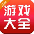 2344游戏盒子手机版