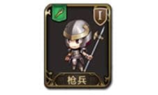 梦幻模拟战手游枪兵图鉴 枪兵怎么样