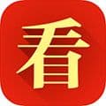 书法应试深造app