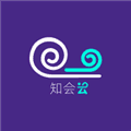 知会云app下载_知会云平台下载 v1.1.4安卓版