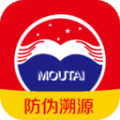 茅台防伪溯源安卓版