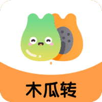 木瓜转