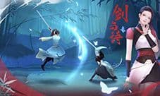 江湖悠悠侠道事件怎么选 选择攻略分享