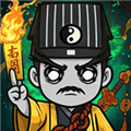 见习驱魔人无广告版下载_见习驱魔人内置菜单版下载 v1.0.6最新版
