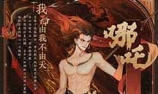 颠覆传统门派选择《封神再临》五大元神展示